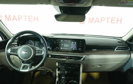 KIA K5, 2021 год, 2 827 000 рублей, 15 фотография