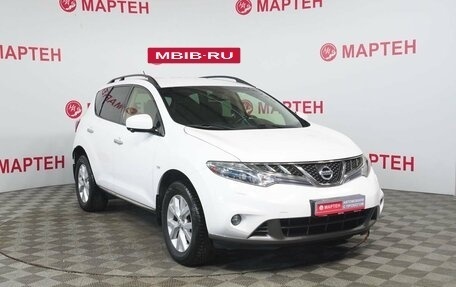 Nissan Murano, 2014 год, 1 377 000 рублей, 3 фотография