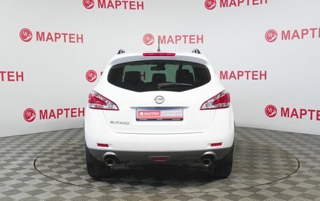 Nissan Murano, 2014 год, 1 377 000 рублей, 6 фотография