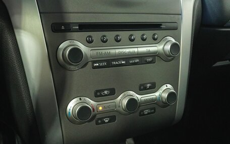 Nissan Murano, 2014 год, 1 377 000 рублей, 13 фотография