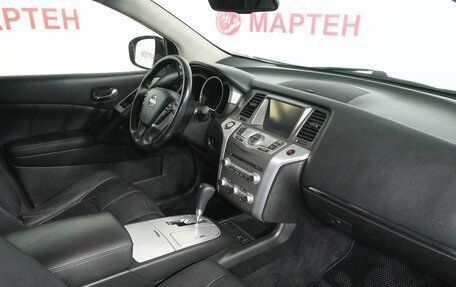 Nissan Murano, 2014 год, 1 377 000 рублей, 10 фотография