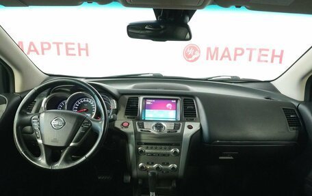 Nissan Murano, 2014 год, 1 377 000 рублей, 15 фотография