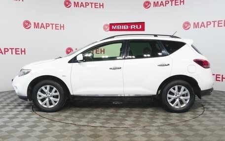 Nissan Murano, 2014 год, 1 377 000 рублей, 8 фотография