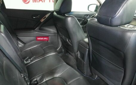 Nissan Murano, 2014 год, 1 377 000 рублей, 11 фотография