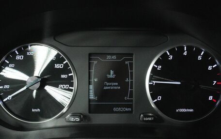 Chery Tiggo 4 I рестайлинг, 2021 год, 1 333 000 рублей, 17 фотография