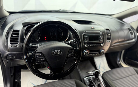 KIA Cerato IV, 2018 год, 1 680 000 рублей, 9 фотография