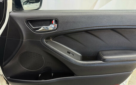 KIA Cerato IV, 2018 год, 1 680 000 рублей, 13 фотография