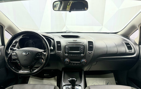 KIA Cerato IV, 2018 год, 1 680 000 рублей, 7 фотография