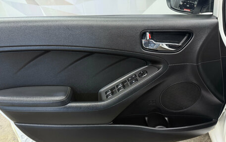 KIA Cerato IV, 2018 год, 1 680 000 рублей, 10 фотография