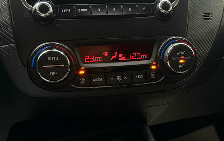 KIA Cerato IV, 2018 год, 1 680 000 рублей, 16 фотография