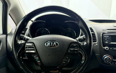 KIA Cerato IV, 2018 год, 1 680 000 рублей, 19 фотография