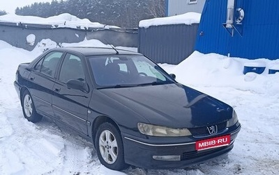 Peugeot 406 I, 2004 год, 280 000 рублей, 1 фотография