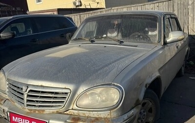 ГАЗ 31105 «Волга», 2008 год, 120 000 рублей, 1 фотография