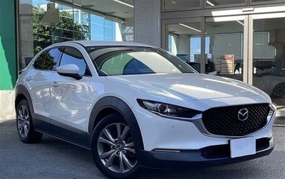 Mazda CX-30 I, 2022 год, 1 753 000 рублей, 1 фотография