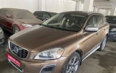 Volvo XC60 II, 2013 год, 1 600 000 рублей, 1 фотография