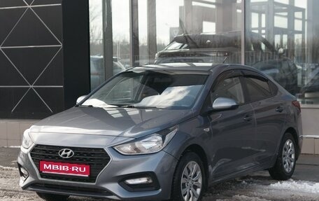 Hyundai Solaris II рестайлинг, 2017 год, 1 150 000 рублей, 1 фотография