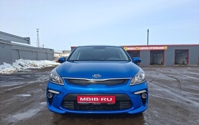 KIA Rio IV, 2017 год, 1 150 000 рублей, 1 фотография