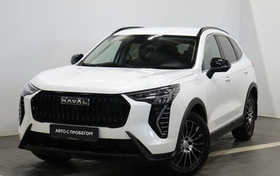 Haval Jolion, 2024 год, 2 229 000 рублей, 1 фотография