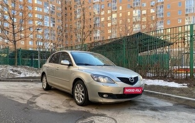 Mazda 3, 2008 год, 600 000 рублей, 1 фотография
