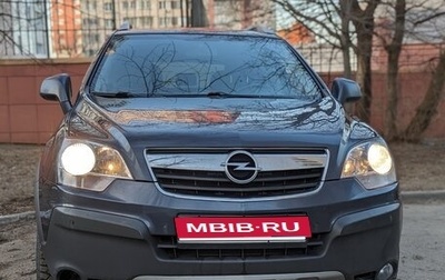 Opel Antara I, 2007 год, 880 000 рублей, 1 фотография