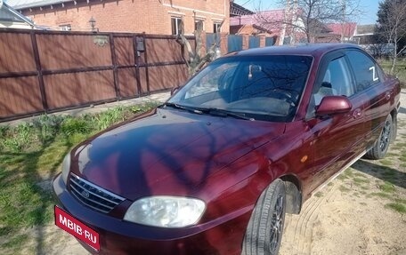 KIA Spectra II (LD), 2007 год, 420 000 рублей, 1 фотография