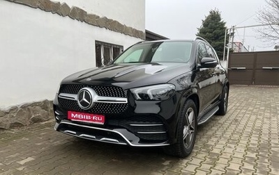 Mercedes-Benz GLE, 2019 год, 5 125 000 рублей, 1 фотография