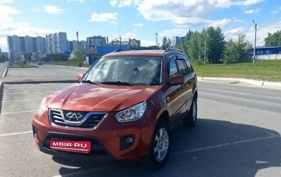 Chery Tiggo (T11), 2014 год, 600 000 рублей, 1 фотография