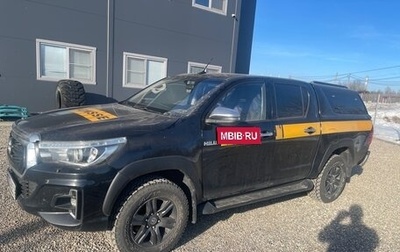 Toyota Hilux VIII, 2020 год, 3 250 000 рублей, 1 фотография