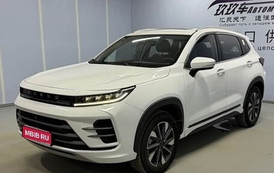 CheryExeed LX, 2022 год, 1 498 000 рублей, 1 фотография