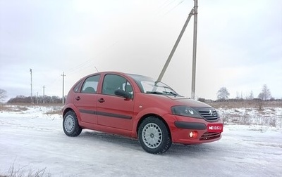 Citroen C3 II, 2002 год, 280 000 рублей, 1 фотография