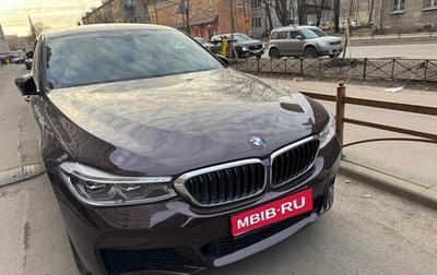 BMW 6 серия, 2017 год, 3 350 000 рублей, 1 фотография