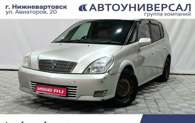 Toyota Opa I рестайлинг, 2000 год, 600 000 рублей, 1 фотография
