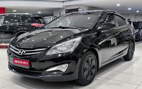 Hyundai Solaris II рестайлинг, 2016 год, 799 000 рублей, 1 фотография