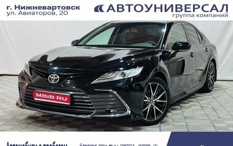 Toyota Camry, 2020 год, 2 650 000 рублей, 1 фотография