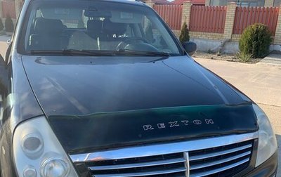 SsangYong Rexton III, 2007 год, 720 000 рублей, 1 фотография