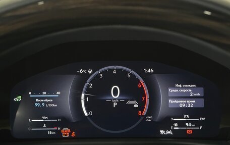 Lexus LX, 2026 год, 20 000 000 рублей, 12 фотография