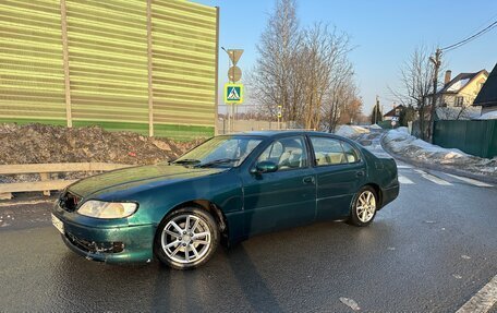 Toyota Aristo, 1997 год, 370 000 рублей, 17 фотография
