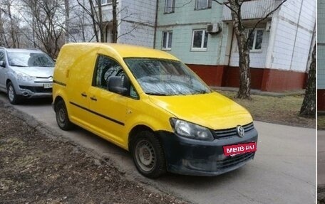 Volkswagen Caddy III рестайлинг, 2013 год, 530 000 рублей, 3 фотография