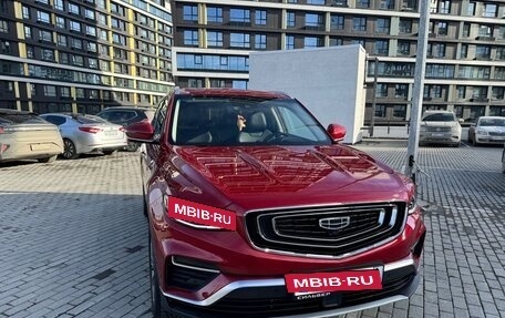 Geely Atlas, 2023 год, 2 400 000 рублей, 2 фотография