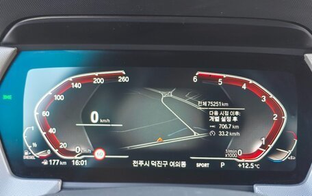 BMW 2 серия F44, 2020 год, 2 300 000 рублей, 11 фотография