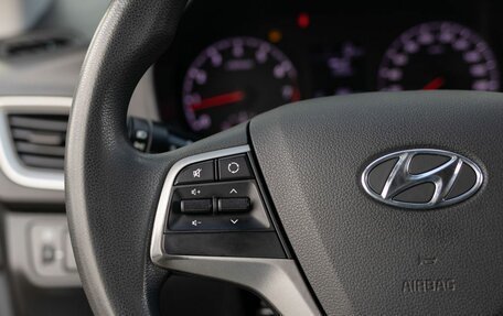 Hyundai Solaris II рестайлинг, 2017 год, 1 150 000 рублей, 12 фотография