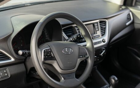 Hyundai Solaris II рестайлинг, 2017 год, 1 150 000 рублей, 11 фотография