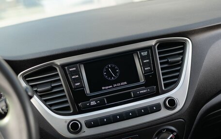 Hyundai Solaris II рестайлинг, 2017 год, 1 150 000 рублей, 14 фотография