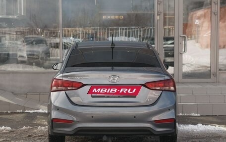 Hyundai Solaris II рестайлинг, 2017 год, 1 150 000 рублей, 6 фотография