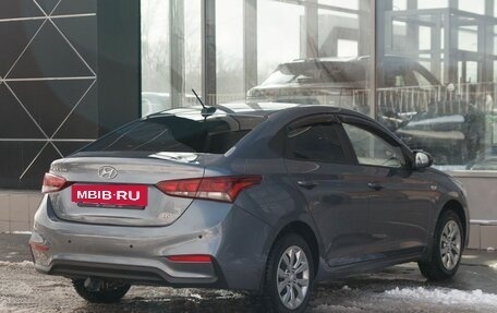 Hyundai Solaris II рестайлинг, 2017 год, 1 150 000 рублей, 5 фотография