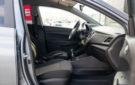 Hyundai Solaris II рестайлинг, 2017 год, 1 150 000 рублей, 19 фотография