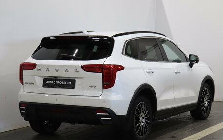 Haval Jolion, 2024 год, 2 229 000 рублей, 3 фотография