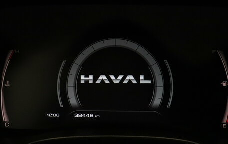 Haval Jolion, 2024 год, 2 229 000 рублей, 11 фотография