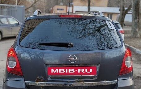 Opel Antara I, 2007 год, 880 000 рублей, 2 фотография