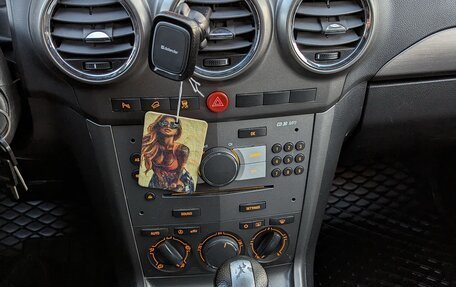 Opel Antara I, 2007 год, 880 000 рублей, 9 фотография